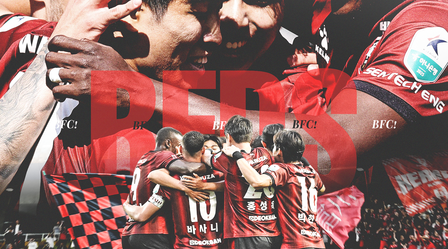 부천FC1995 경기 홍보 포스터